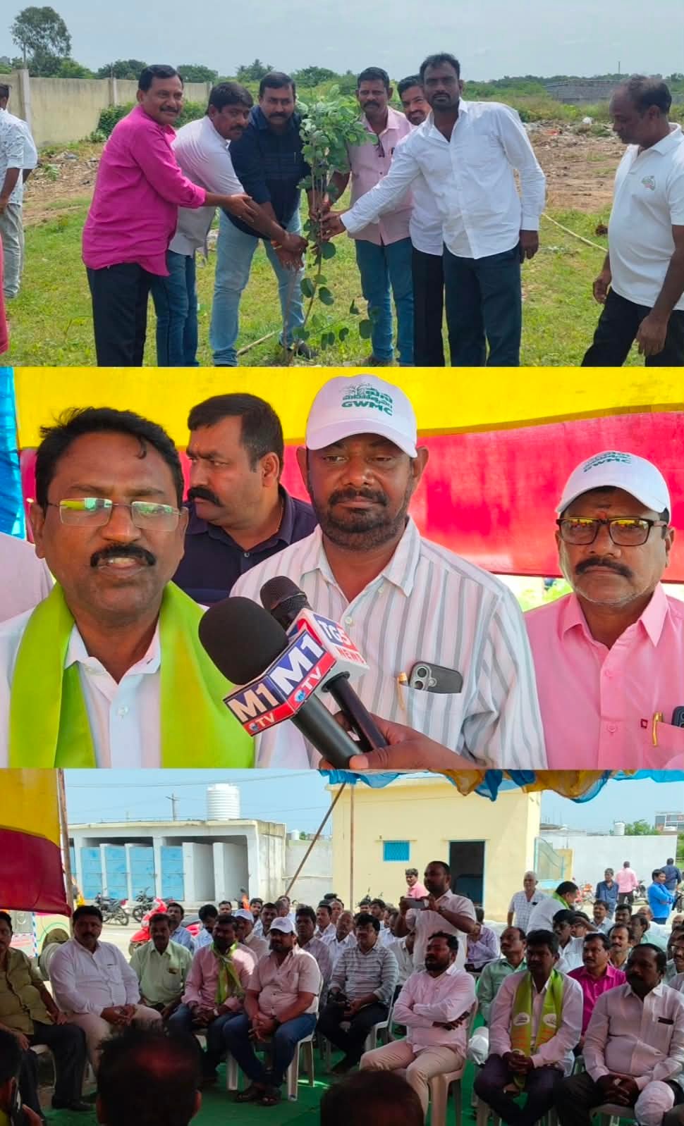 చెట్లు నాటడం ప్రతి ఒక్కరి బాధ్యత- చేయూత స్వచ్ఛంద సేవా సంస్థ ఆధ్వర్యంలో హిందూ స్మశానవాటికలో మొక్కలు నాటిన నాయకులు